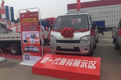 �������� Ϋ������X�ػ�������3.08��Ԫ