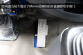 全面上气刹 东风股份系列国五轻卡面市