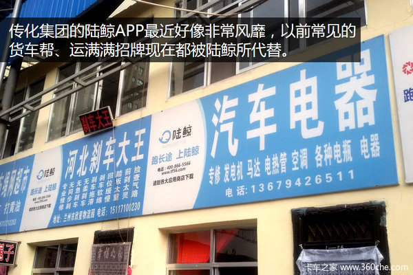 ������ү��ȥ�ͻ�&nbsp;�ж�;����ʵ¼(��)