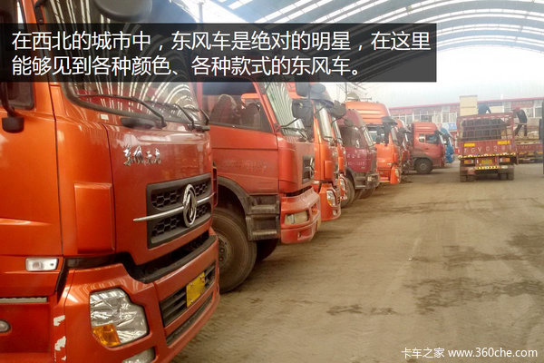 ������ү��ȥ�ͻ�&nbsp;�ж�;����ʵ¼(��)