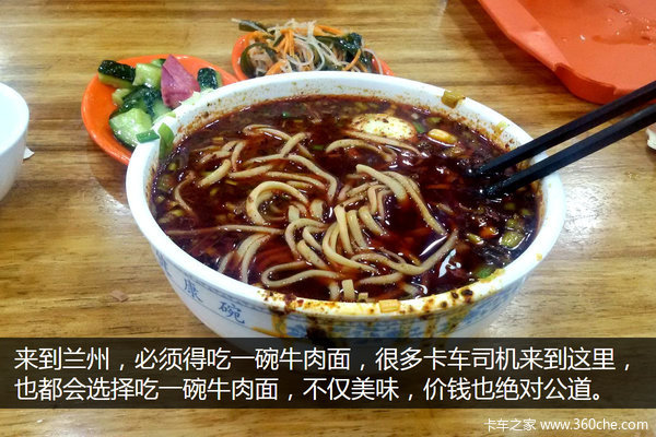 ������ү��ȥ�ͻ�&nbsp;�ж�;����ʵ¼(��)