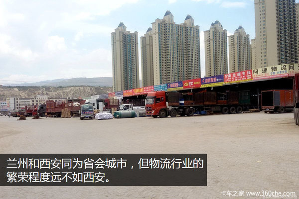 ������ү��ȥ�ͻ�&nbsp;�ж�;����ʵ¼(��)