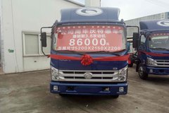 �������� ��ɽ����H�ػ�������8.6��Ԫ