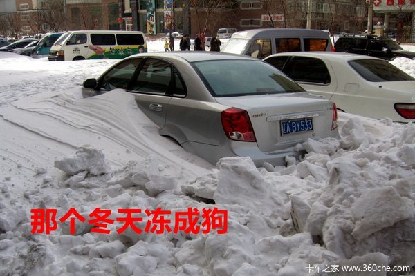 ����˾��������(6)&nbsp;����ɽ���Ͽ�������