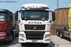 �һ�2��Ԫ ���SITRAK C7H ǣ��������