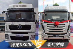 Σ��Ʒ������ѡ˭ ��������&�ִ�����