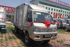 ������� ����Ԧ��VQ1�ػ�������3.58��