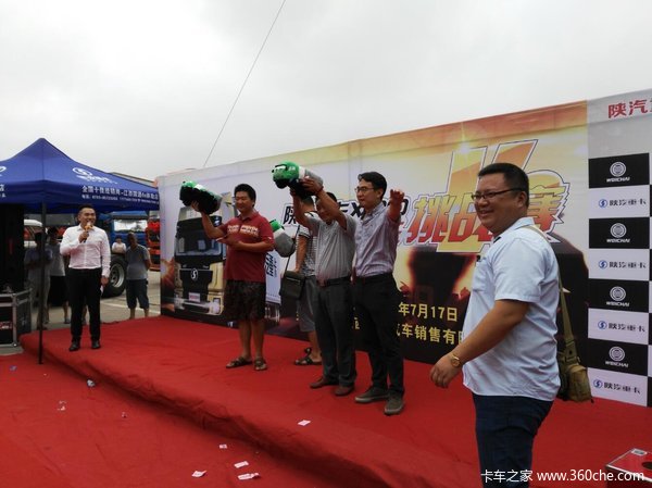 ��������ս&nbsp;�����ؿ���Ѱ���ϲ�������