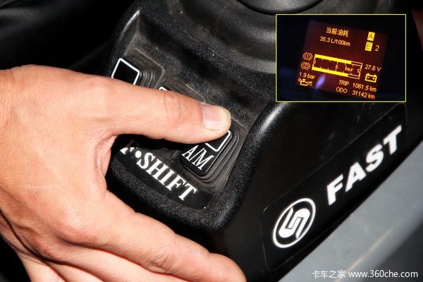 ǰ��δ�е�����&nbsp;����˾���Լݷ�ʿ��AMT