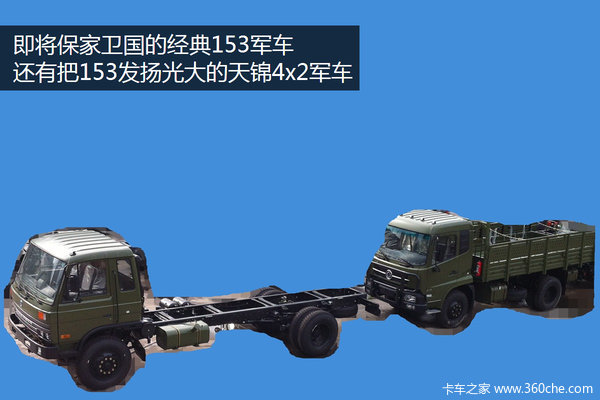 㾿мģ㣿153