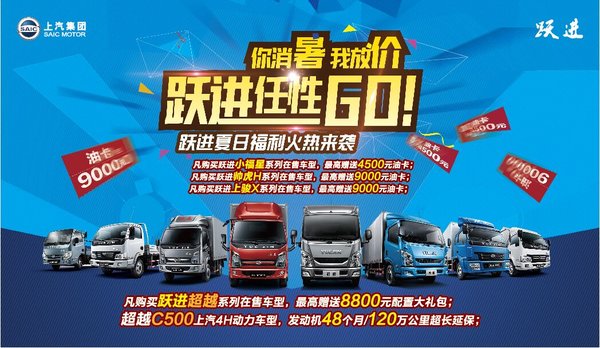 �������ҷ�'��'&nbsp;Ծ��3�غ����Ϳ�������