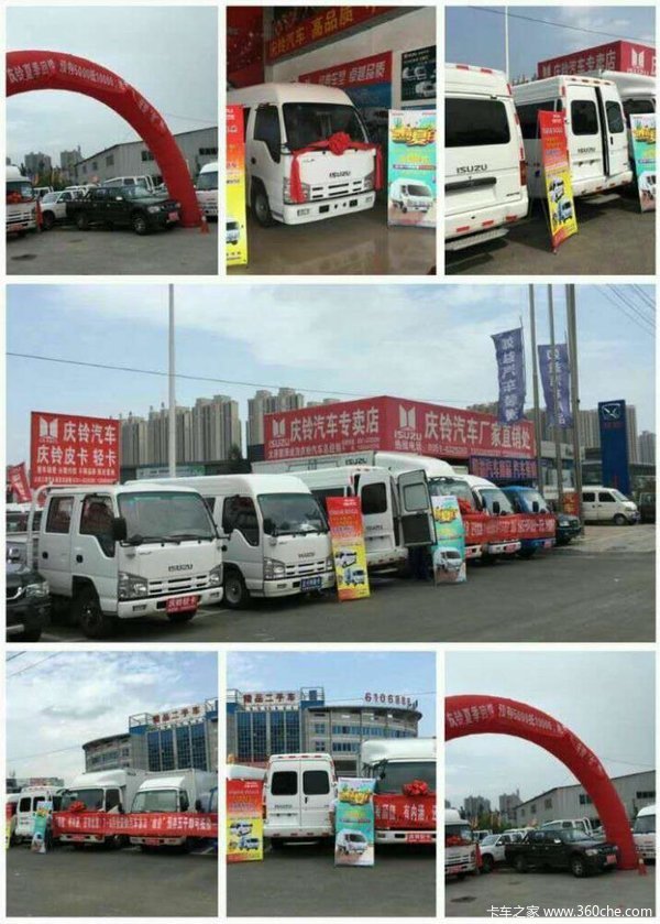 ��5ǧ��1��&nbsp;̫ԭ������ʮ������Ԥ����