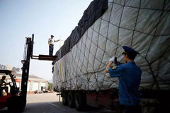 6ʡЭ������ ������������Эͬ�γ�����