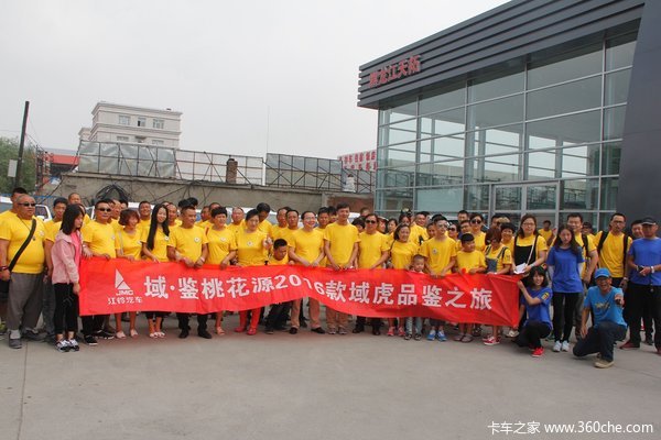 ����һ�Դ&nbsp;�������ʳ��ѳ����ǲ���