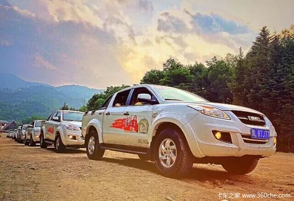 ����һ�Դ&nbsp;�������ʳ��ѳ����ǲ���