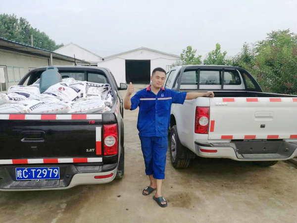 С�ɱ�&nbsp;����Ϊ&nbsp;˧��T6���Ͱ�ɴ����䷶