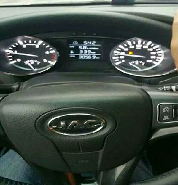 С�ɱ�&nbsp;����Ϊ&nbsp;˧��T6���Ͱ�ɴ����䷶