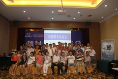 �۳�8̨ �����Ĵ��ִ�����΢��Ʒ����