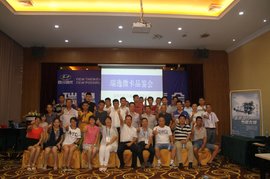 售车8台 深圳四川现代瑞逸微卡品鉴会