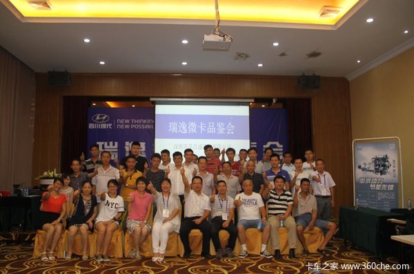 �۳�8̨&nbsp;�����Ĵ��ִ�����΢��Ʒ����