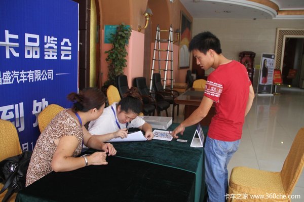 �۳�8̨&nbsp;�����Ĵ��ִ�����΢��Ʒ����