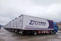 8000+Ѻ ֱͨйҳ˾