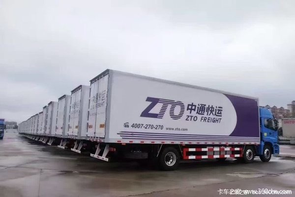 月入8000+无押金 中通快运直招挂车司机