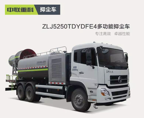 ��ɫ��ʿ&nbsp;�����ؿ�'���м�ʪ��'������