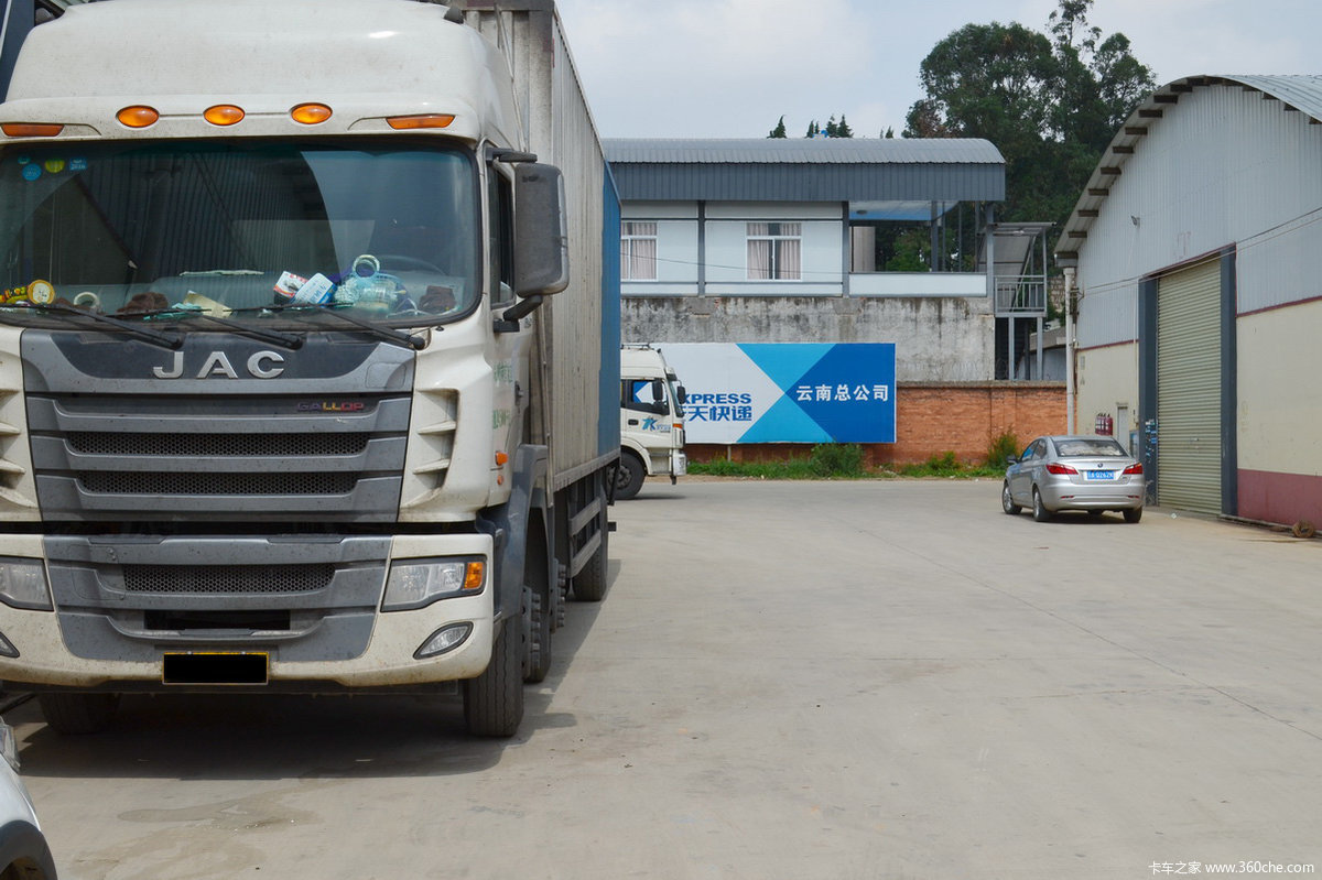 格尔发曼机附体战云南天天快递先体验图片列表