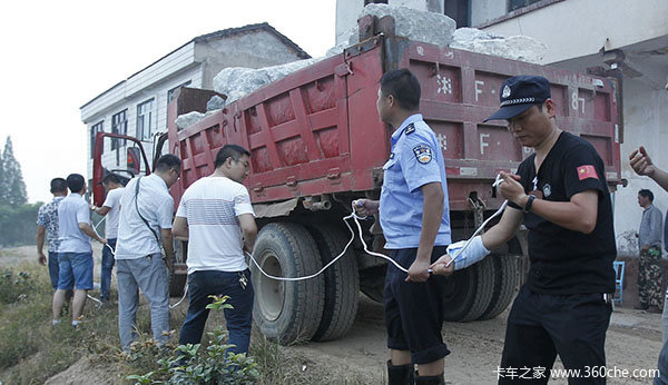 '����������'��260�򲹳�&nbsp;���ж��⽱��