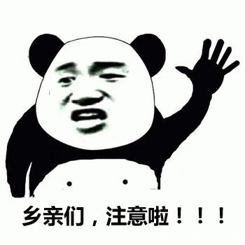 月入8000+无押金 中通快运直招挂车司机