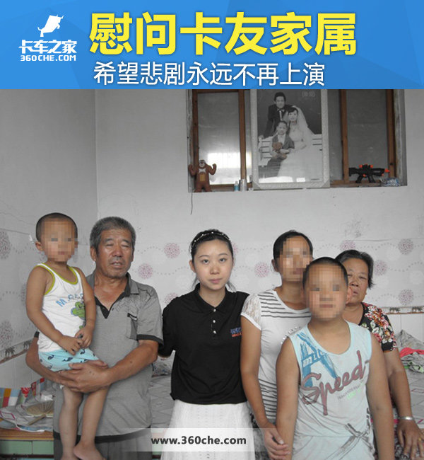 ���׳�������&nbsp;�����ʰְ�ʲôʱ�����