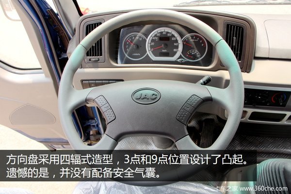 ���乤����ѡ��&nbsp;���念��H1���峵ʵ��