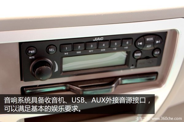 ���乤����ѡ��&nbsp;���念��H1���峵ʵ��