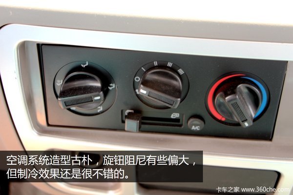 ���乤����ѡ��&nbsp;���念��H1���峵ʵ��