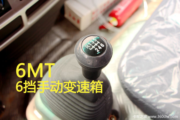 ���乤����ѡ��&nbsp;���念��H1���峵ʵ��