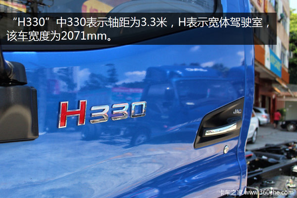 ���1.1��&nbsp;������˹������������ɶ��ͬ