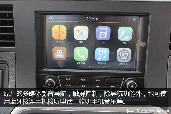 ���1.1��&nbsp;������˹������������ɶ��ͬ