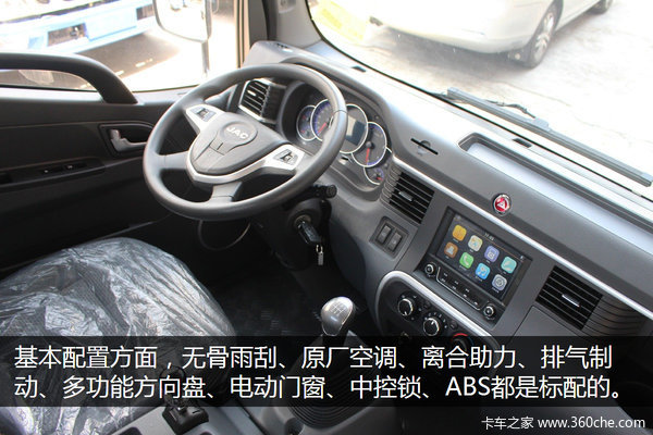 ���1.1��&nbsp;������˹������������ɶ��ͬ