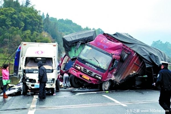 Դ��˾��ƣ�ͼ�&nbsp;�򺣸��ٷ�������׷β