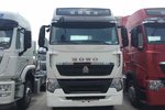 36.35 HOWO T7Hǣ