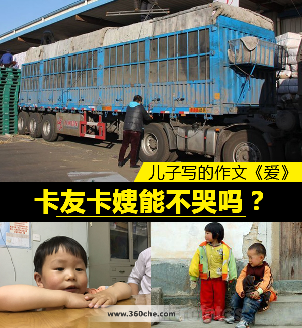 ���ӵ����ġ����������ѿ�ɩ�ܲ�����