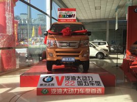 重汽王牌微卡国五新品