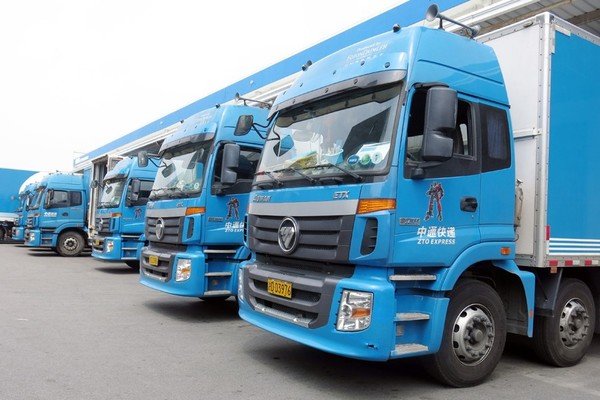 Բͨ������ݵ�һ��&nbsp;��ͨ����ͨ������