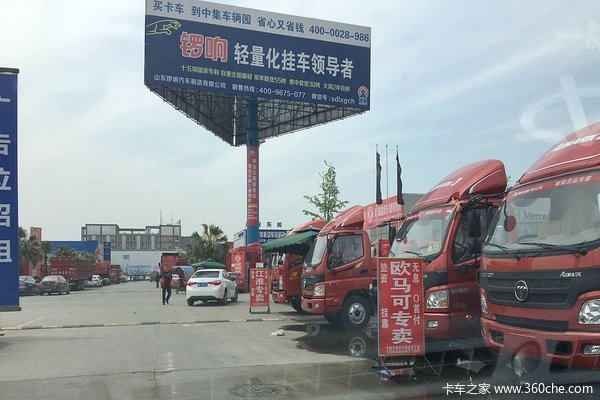 ��˾�����ɼ�(6)&nbsp;��Щ���˳����˾ͺ��