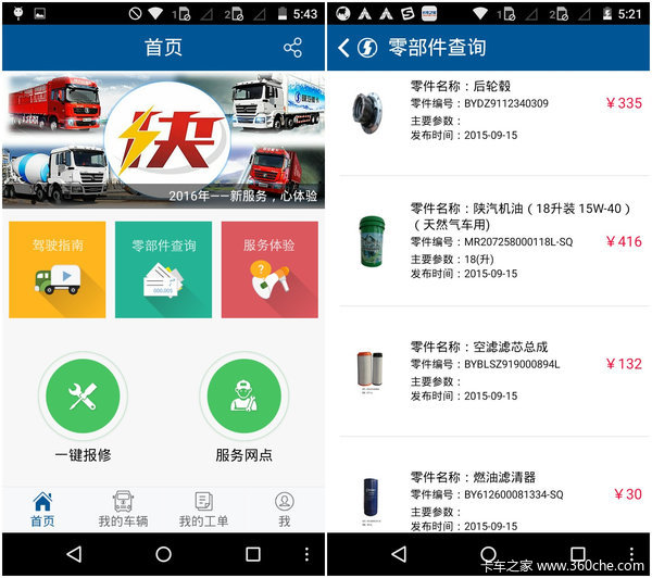 ���조�����̽���Ϻ���Ӣ��������վ