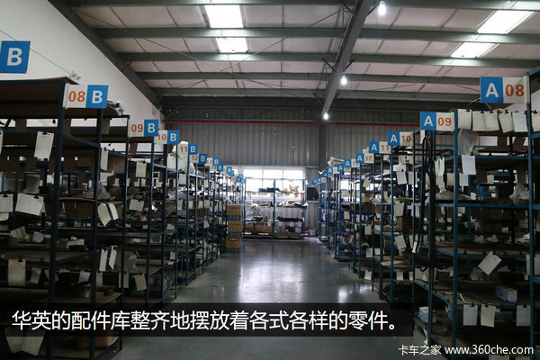 ���조�����̽���Ϻ���Ӣ��������վ