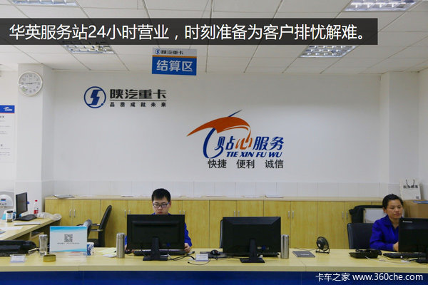 ���조�����̽���Ϻ���Ӣ��������վ