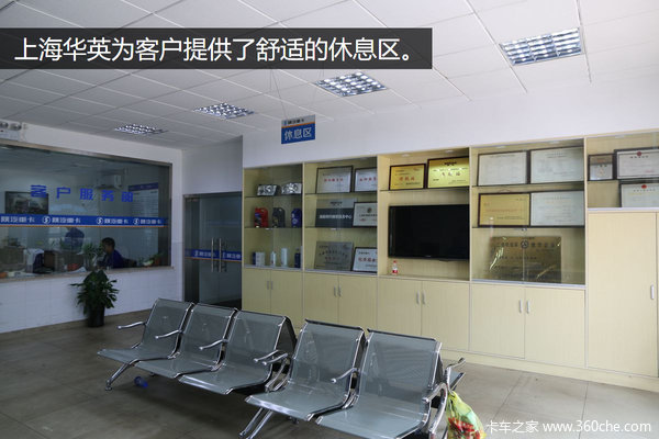 ���조�����̽���Ϻ���Ӣ��������վ