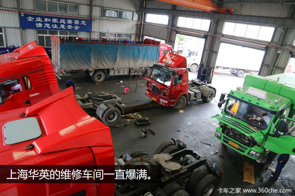 ���조�����̽���Ϻ���Ӣ��������վ